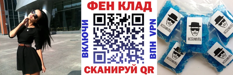 Амфетамин Premium  купить   Данилов 