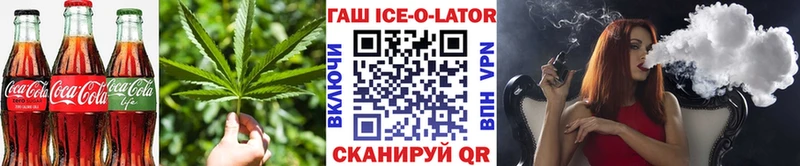 Еда ТГК конопля  omg   Данилов  где можно купить наркотик 