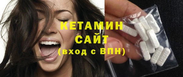 гидра Вязники