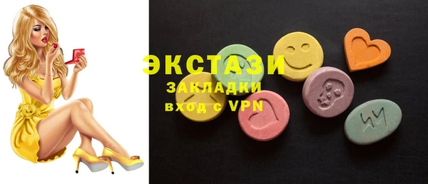 дурь Вяземский