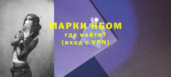 ECSTASY Вязьма