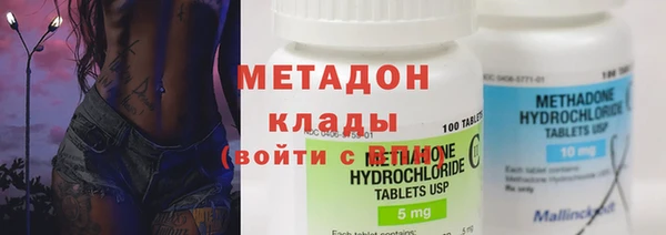 дурь Вяземский