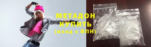 дурь Вяземский