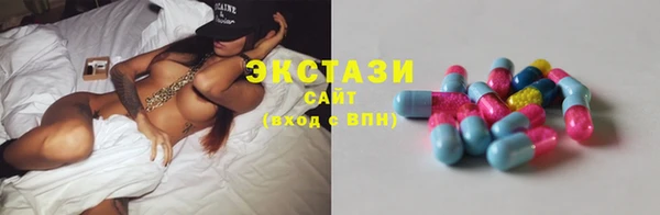 гидра Вязники
