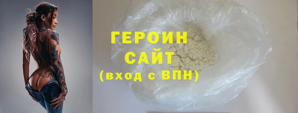 ECSTASY Вязьма