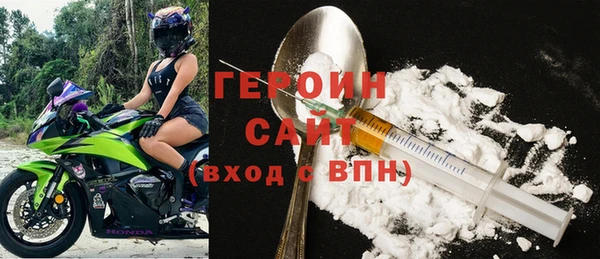 ECSTASY Вязьма