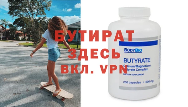 гидропоника Кодинск