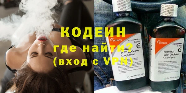героин Верхний Тагил