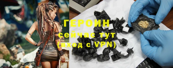 крисы Верхнеуральск