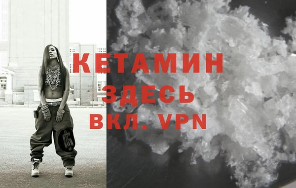 дурь Вяземский