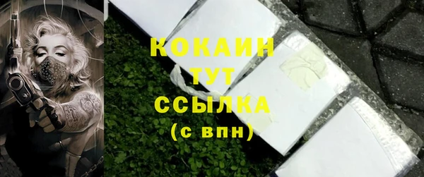 меф Козловка