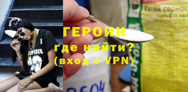 индика Володарск